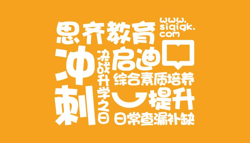 平谷区包装设计失去焦点的4个迹象