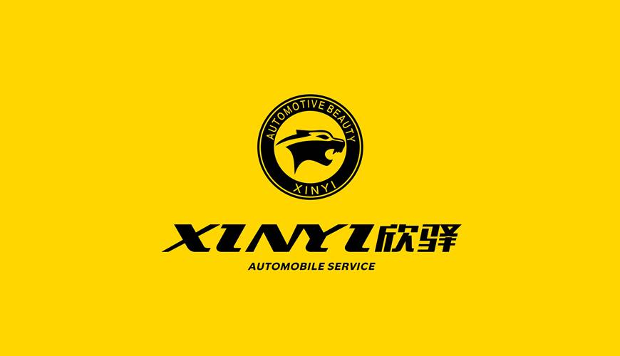 平谷区包装设计公司为品牌重塑确保成功的步骤
