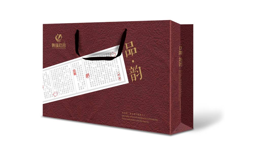 平谷区茶叶包装设计：融合文化底蕴与实用功能的匠心表达
